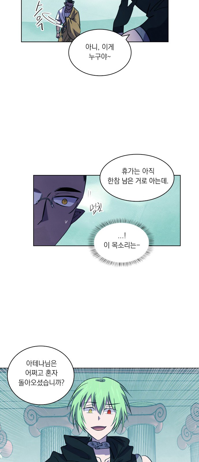 50 페이지