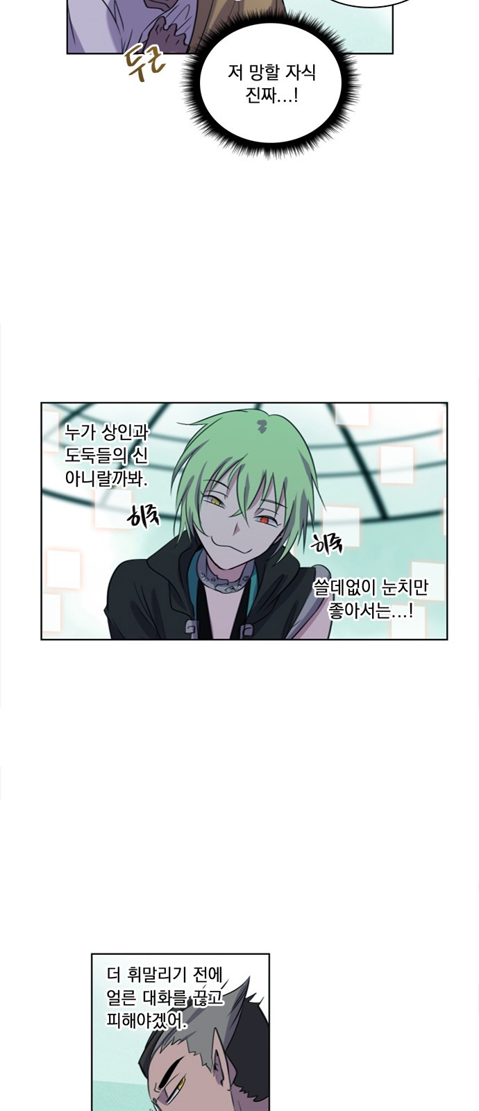 10 페이지