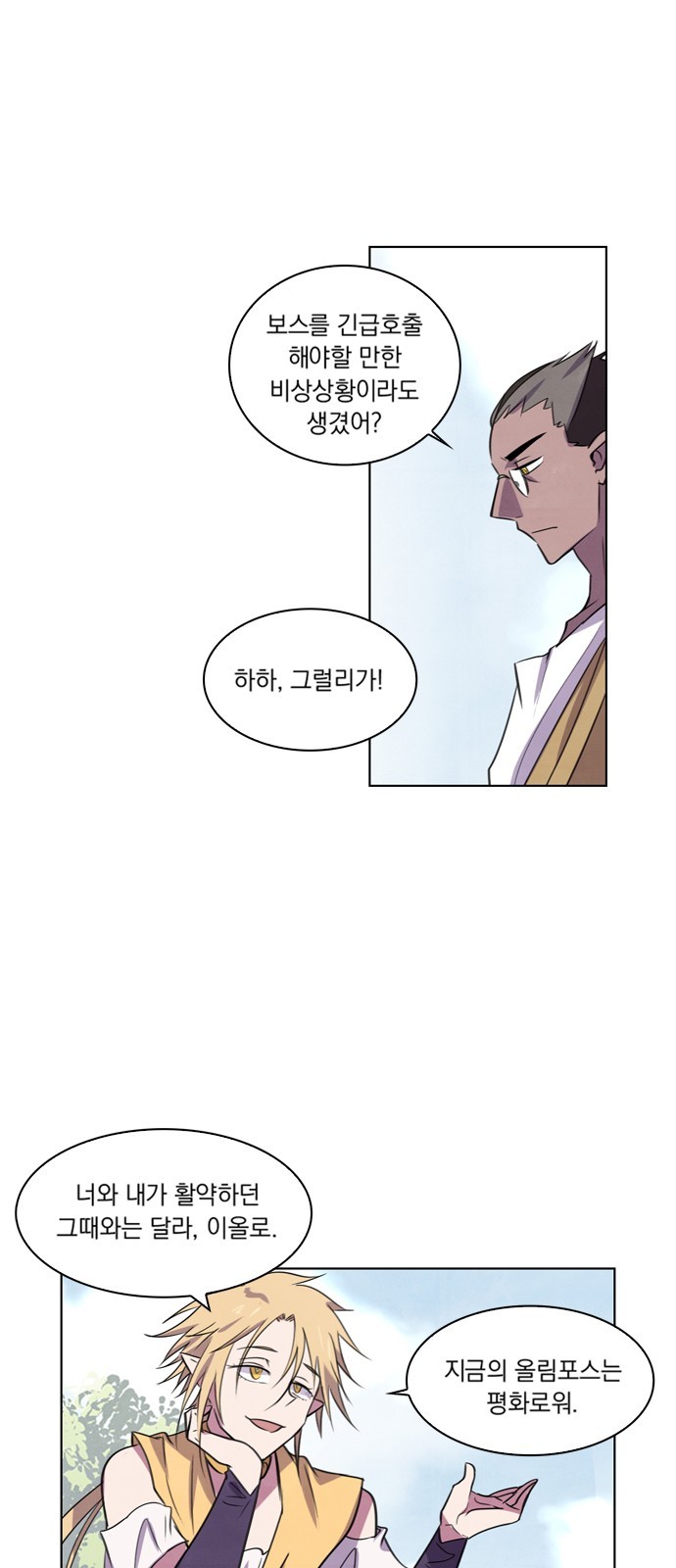 10 페이지