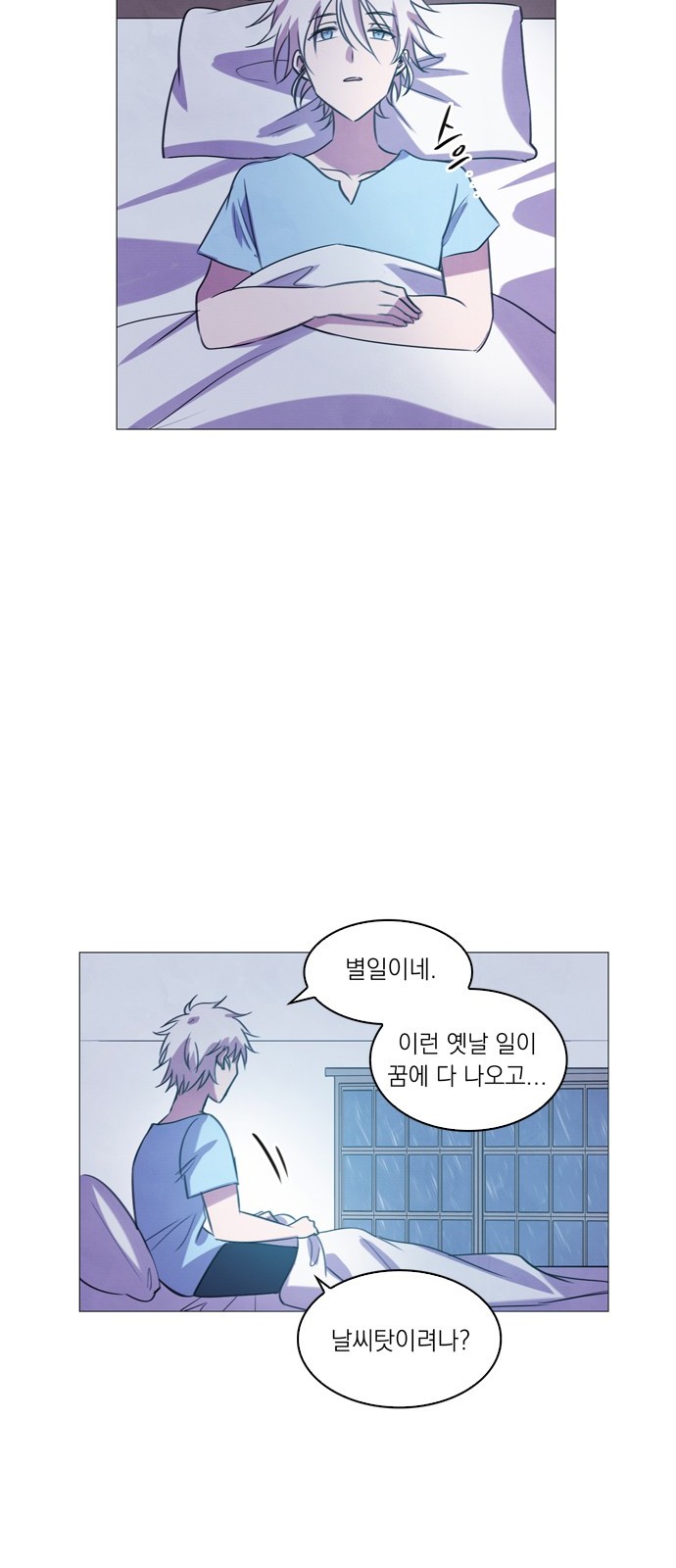 15 페이지