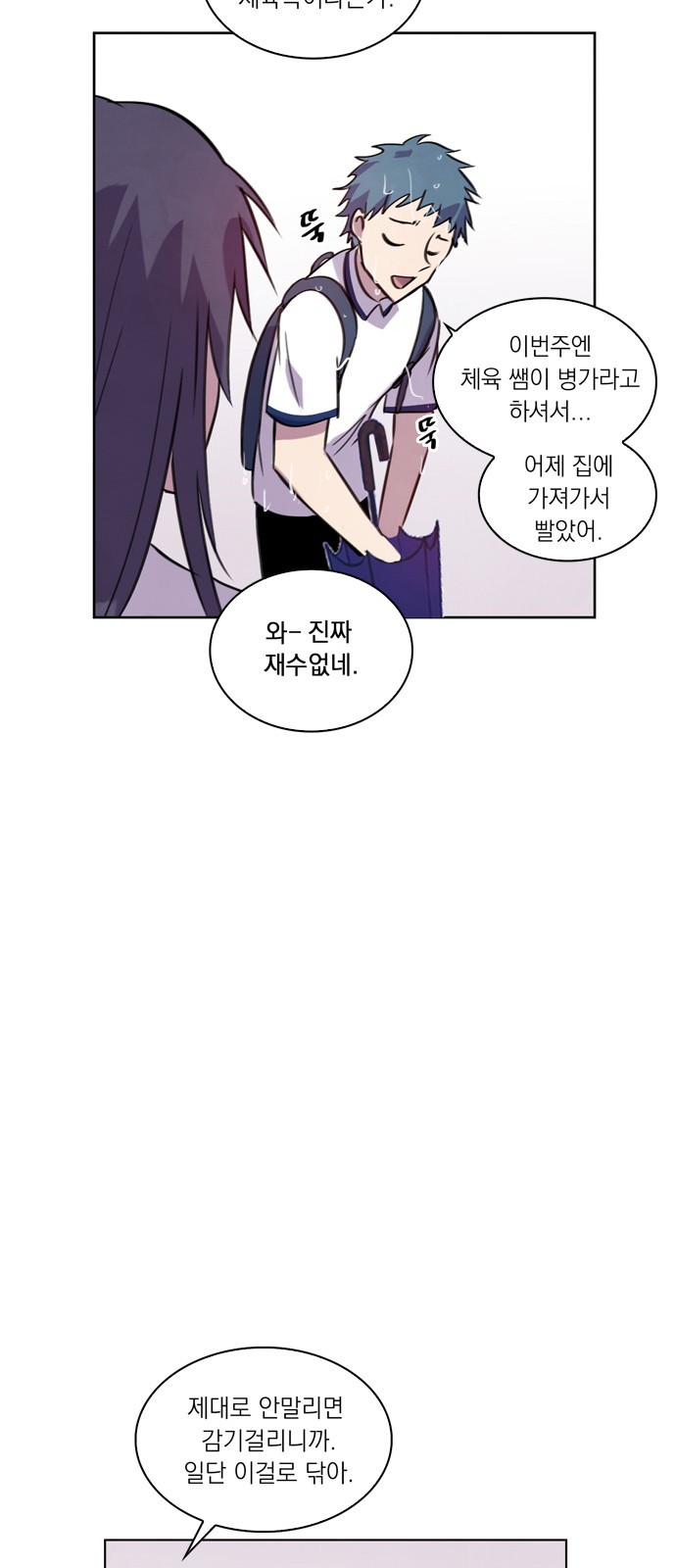 40 페이지