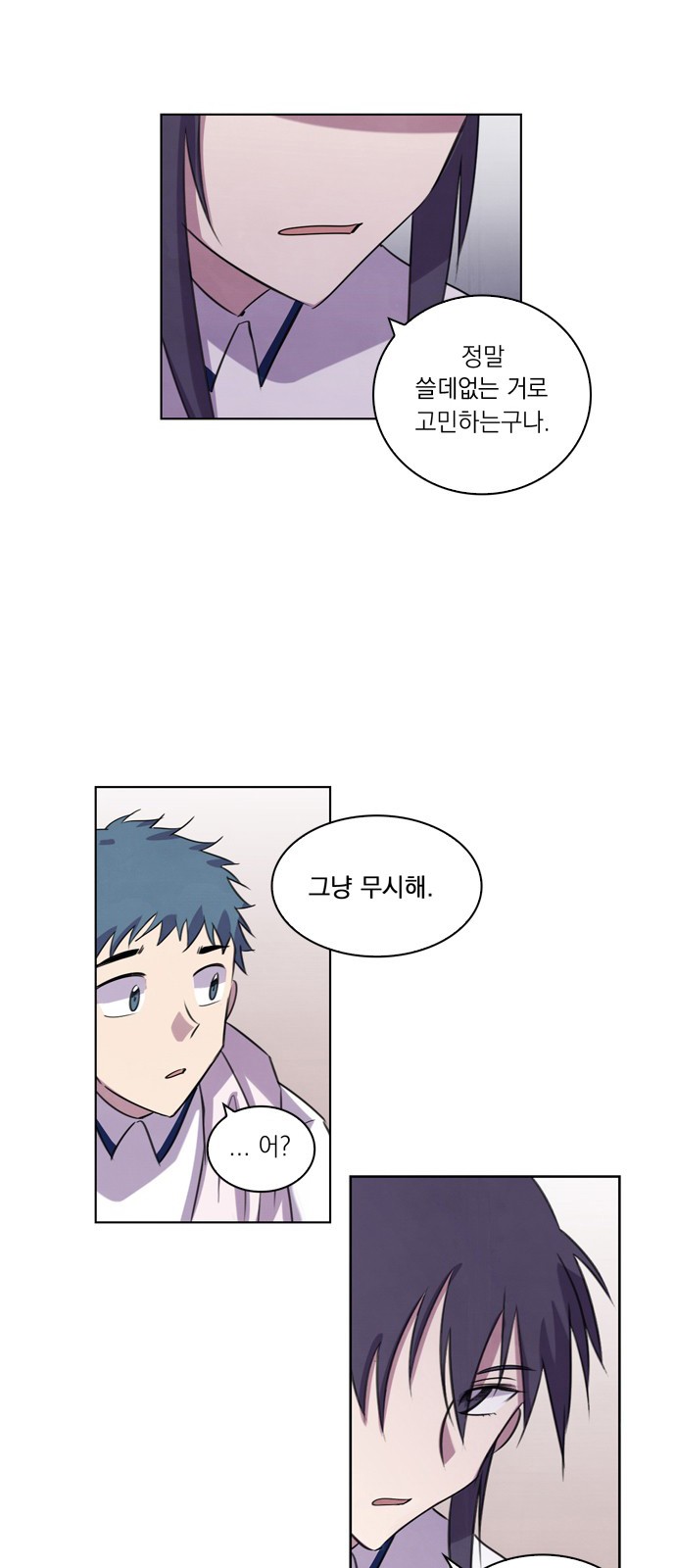 51 페이지