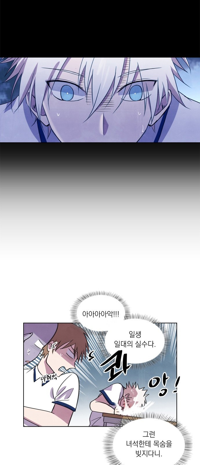 24 페이지
