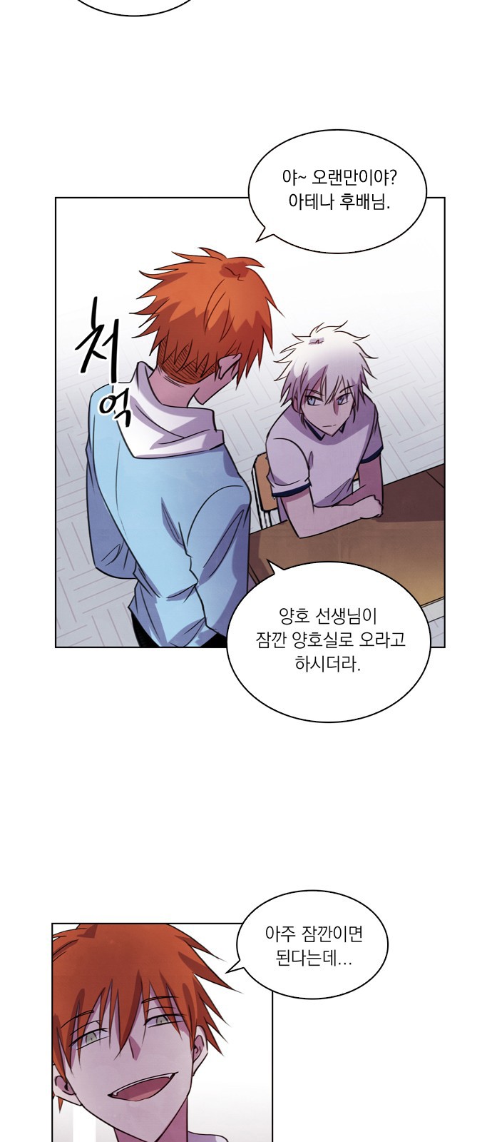 37 페이지