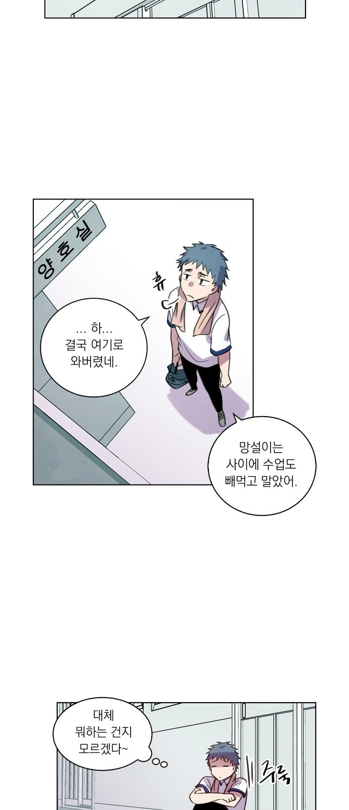 39 페이지