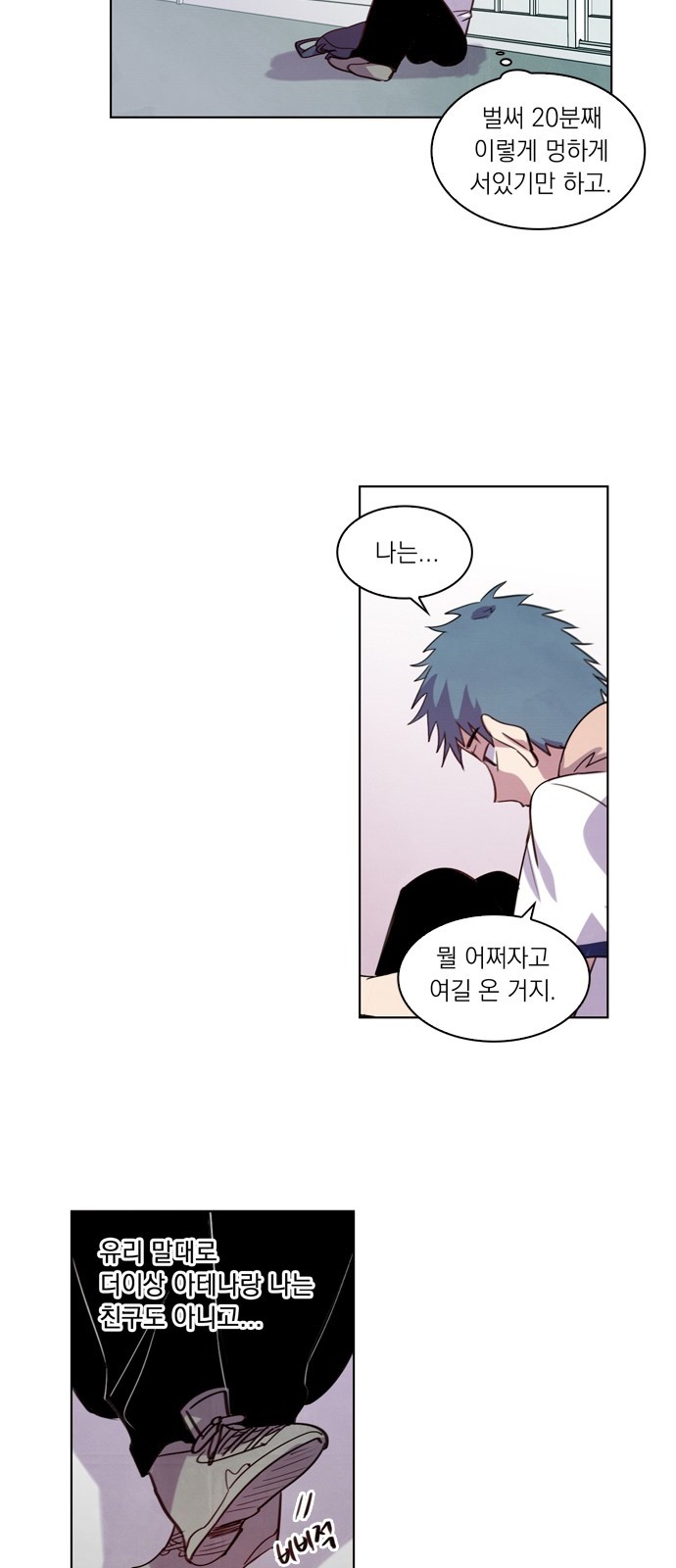 40 페이지