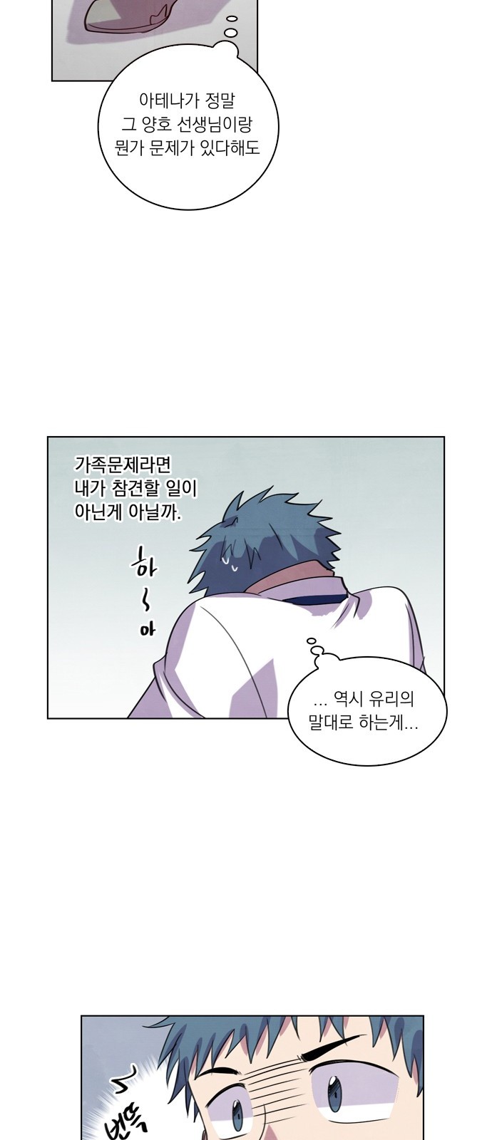 41 페이지