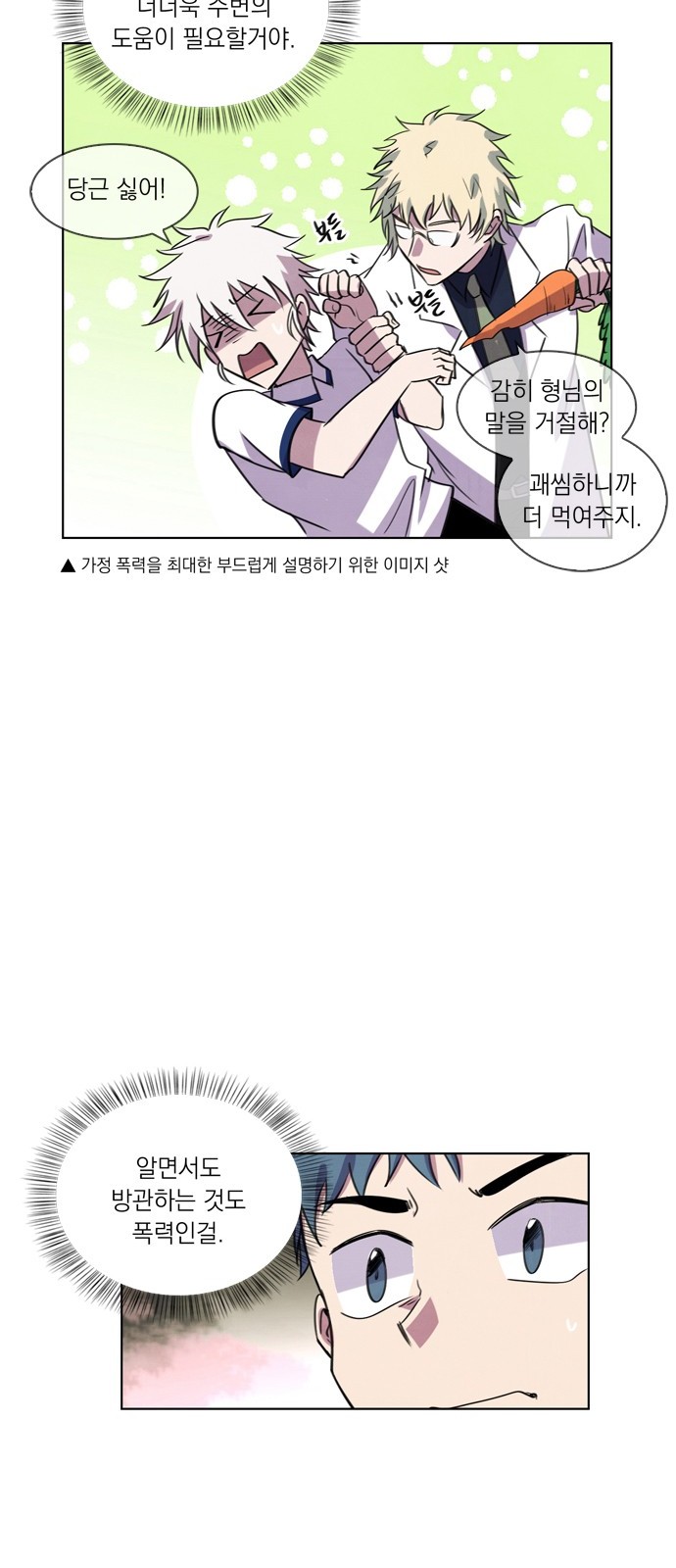 43 페이지