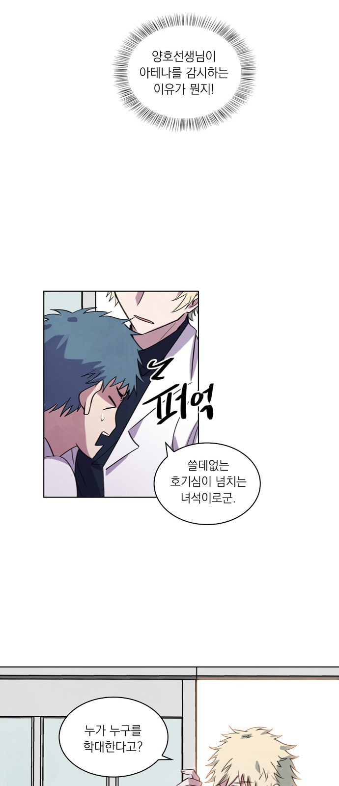 46 페이지