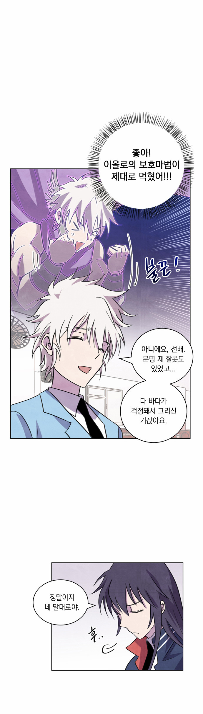 10 페이지