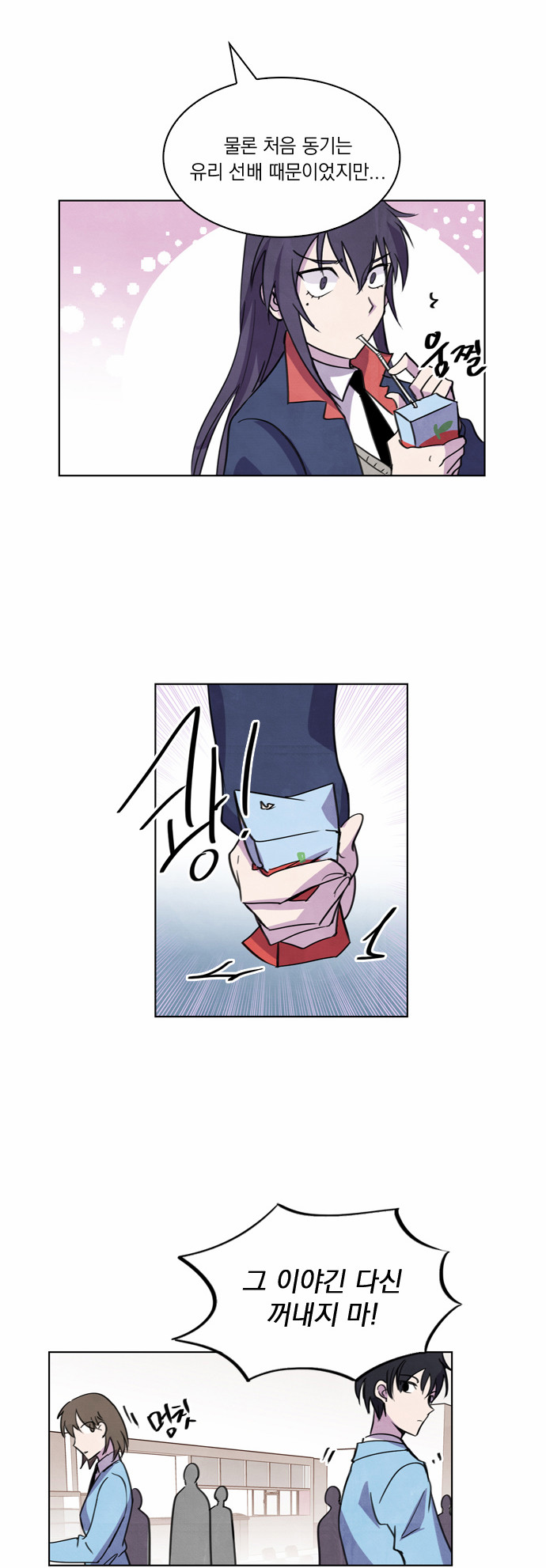 15 페이지