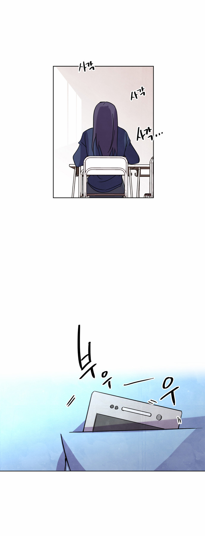 28 페이지