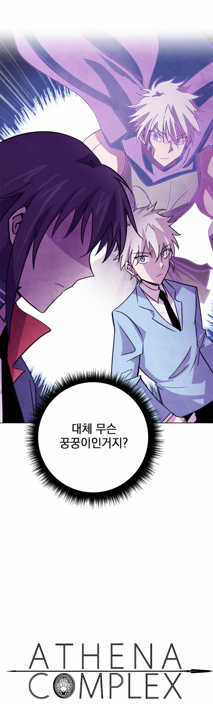 3 페이지