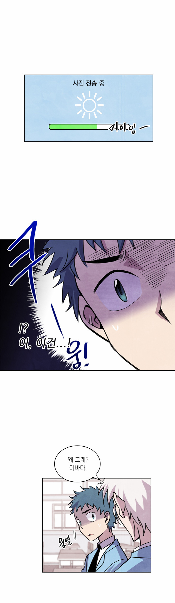 31 페이지