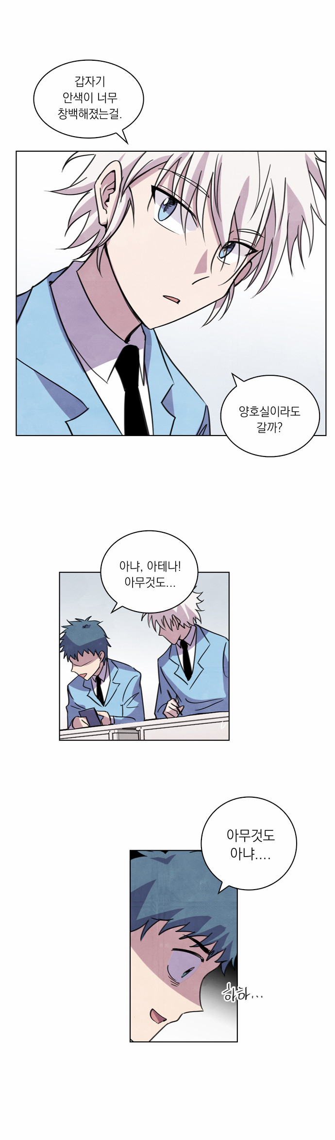 32 페이지