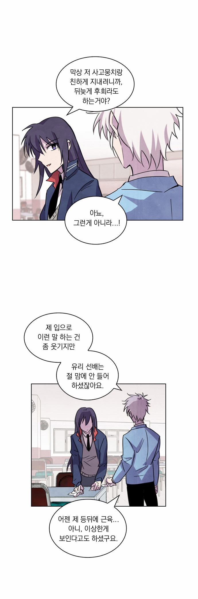 5 페이지