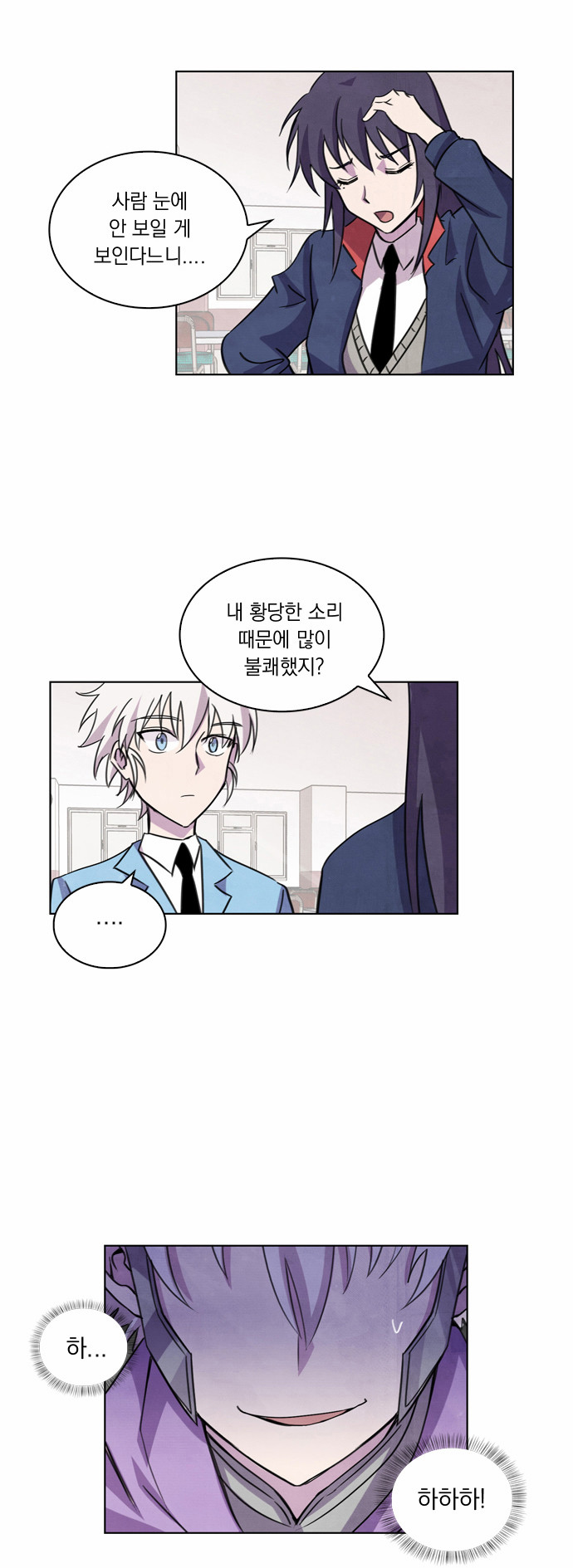 9 페이지