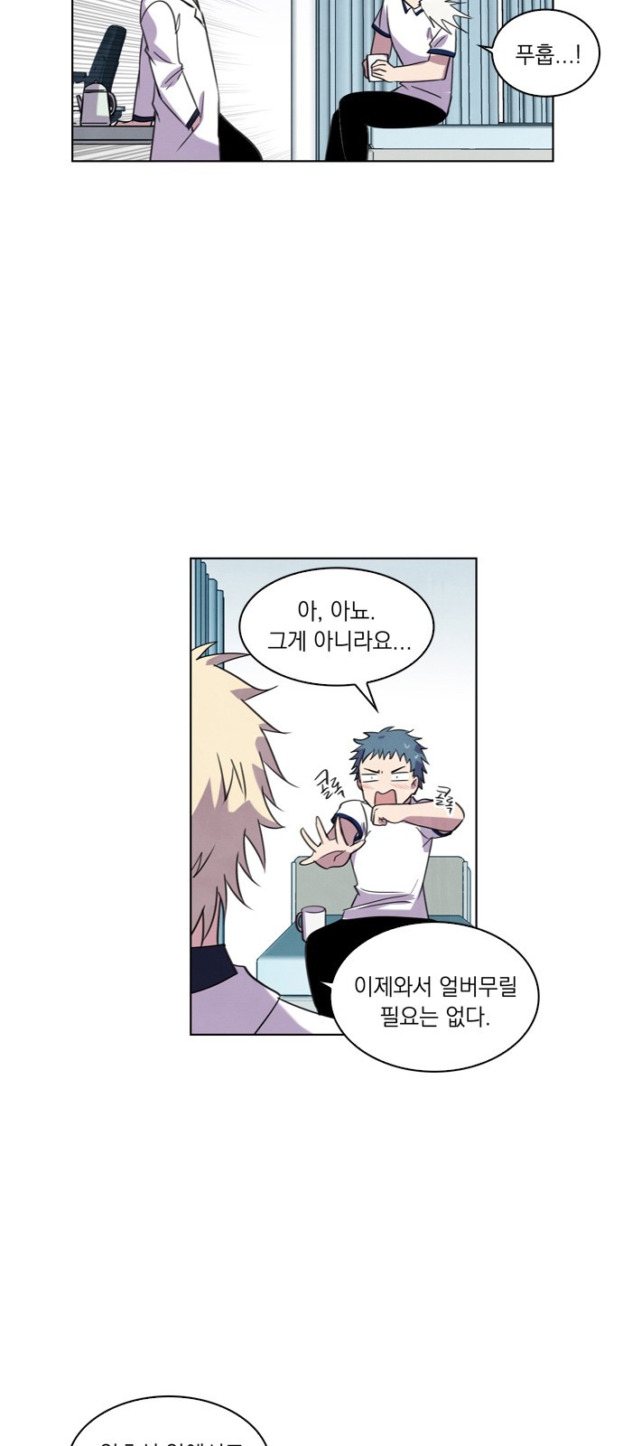 12 페이지