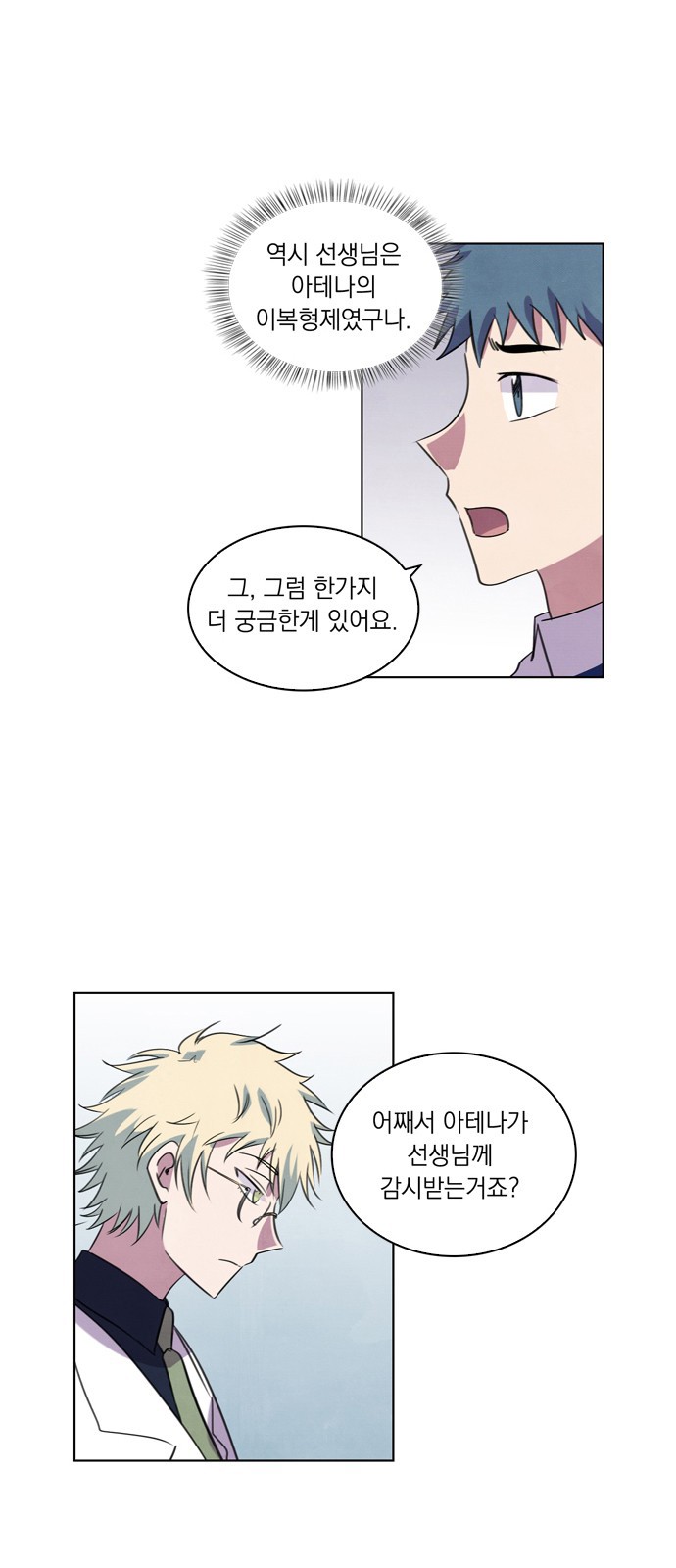 18 페이지