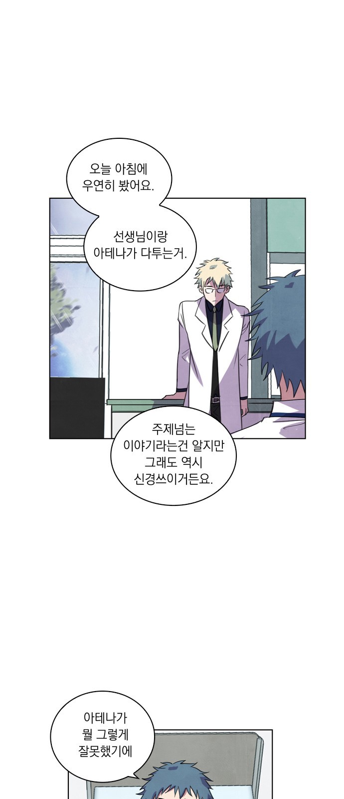 19 페이지