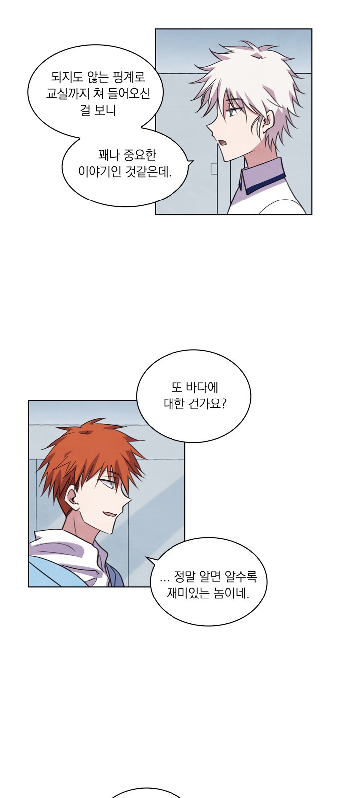 42 페이지