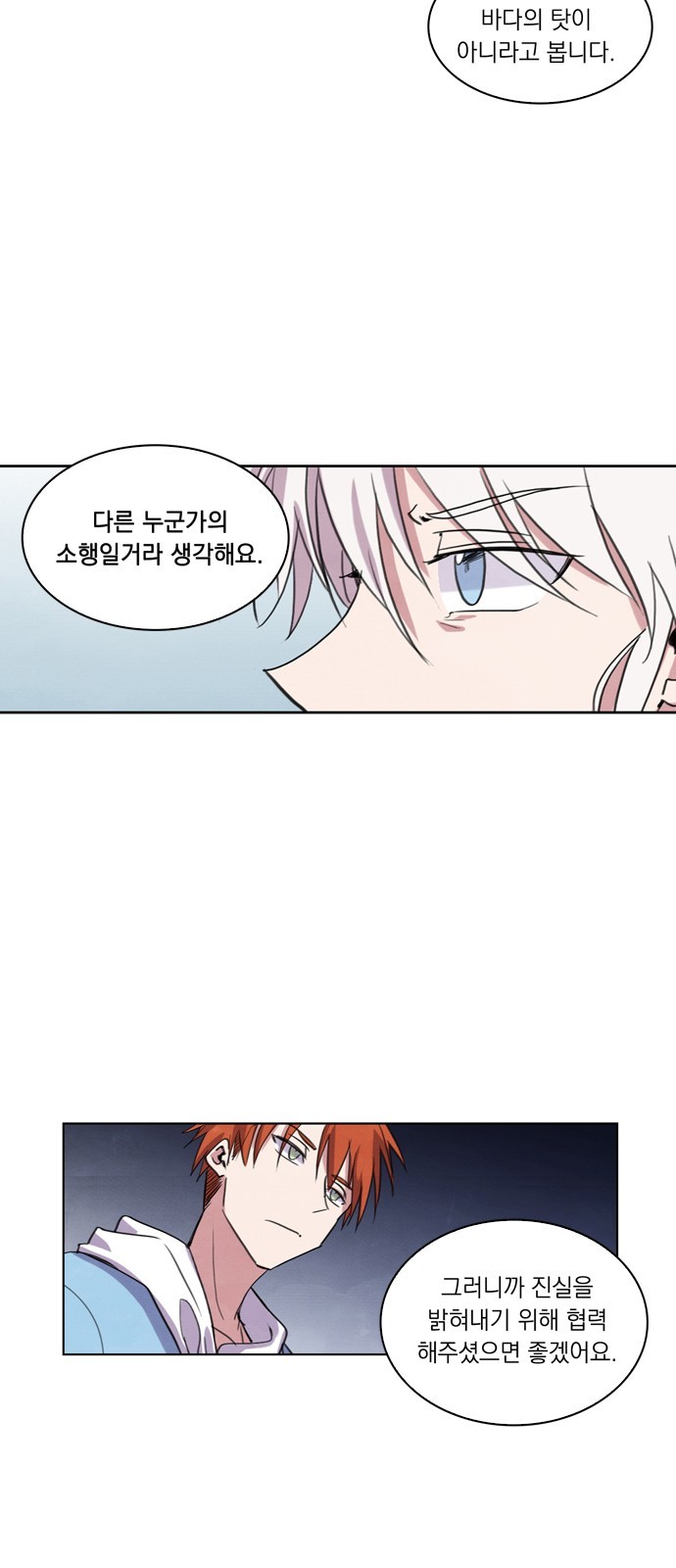 45 페이지