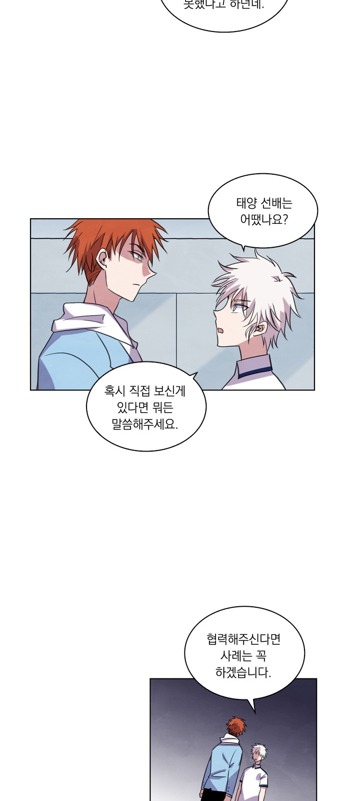 47 페이지