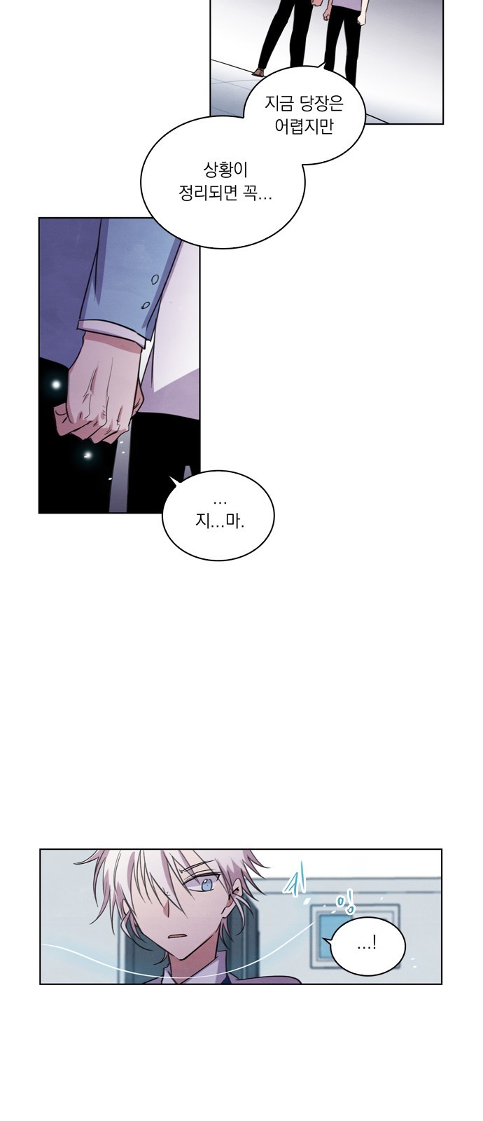 48 페이지