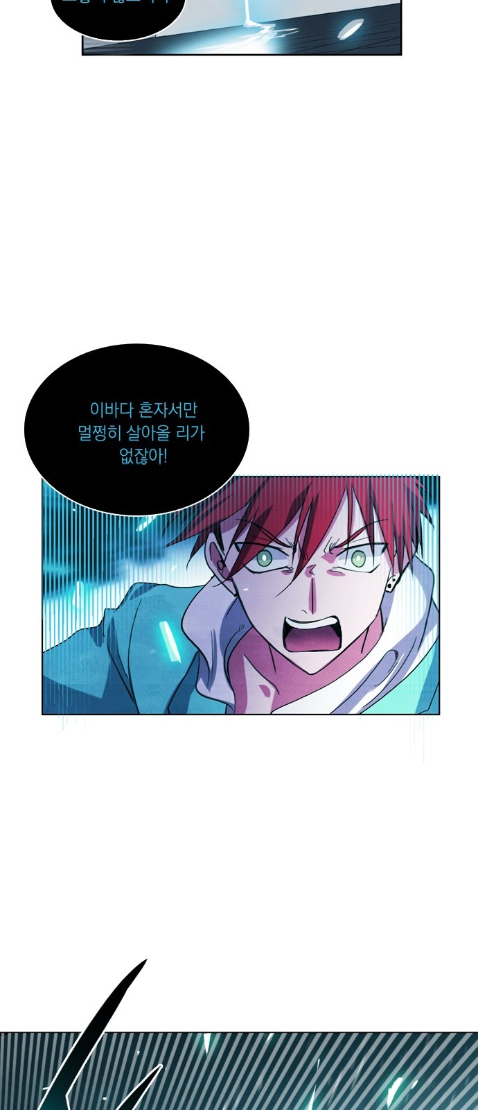 51 페이지