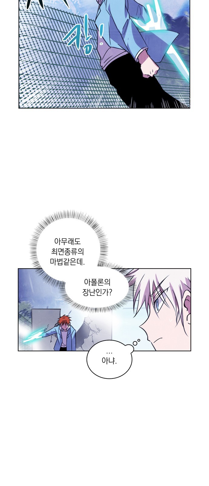 10 페이지
