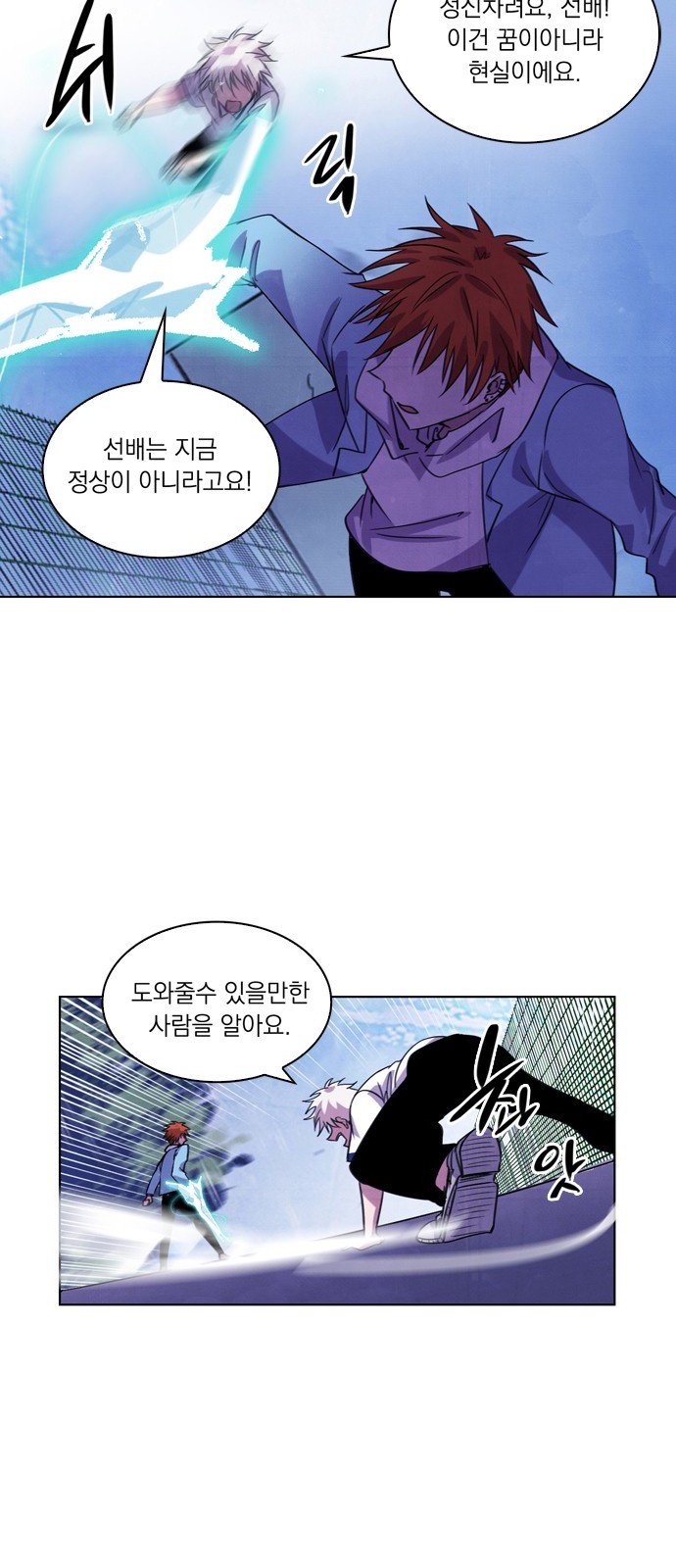 15 페이지