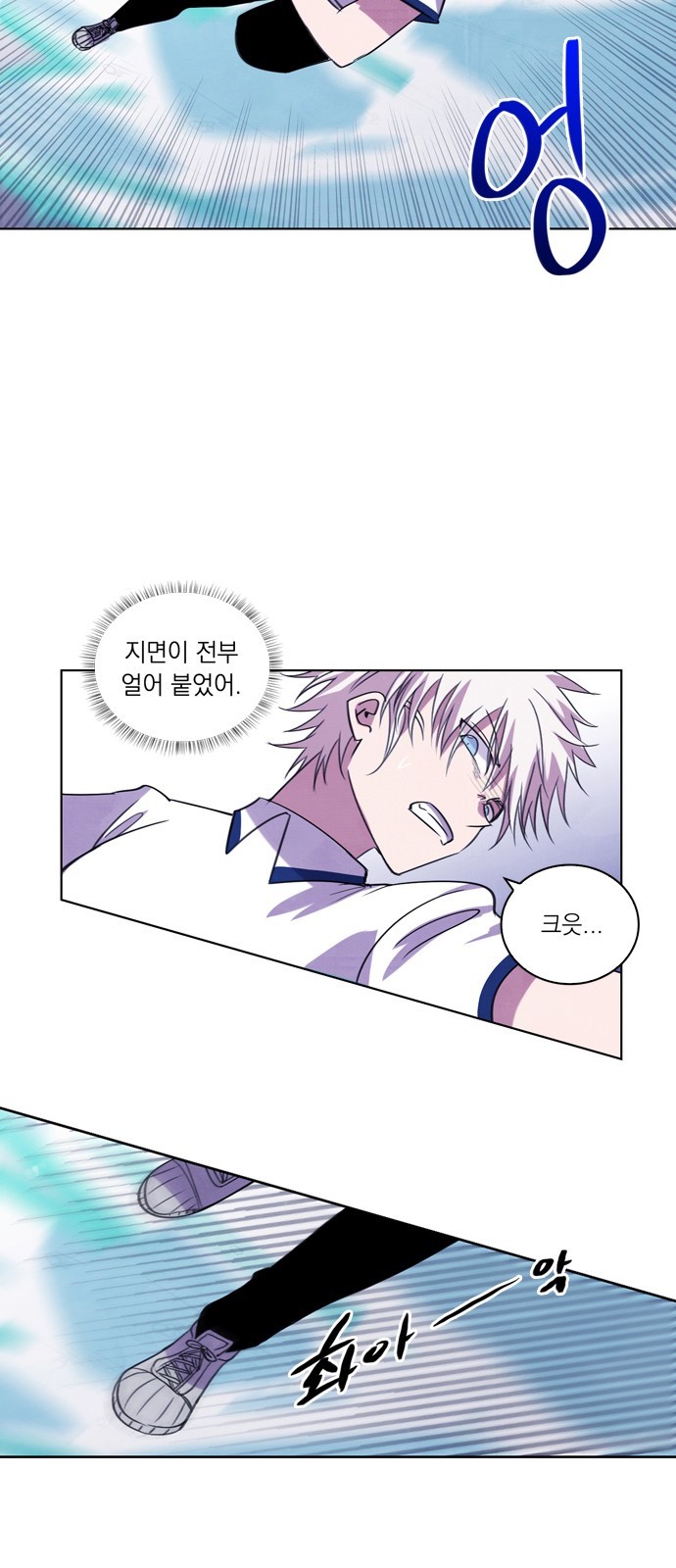 18 페이지