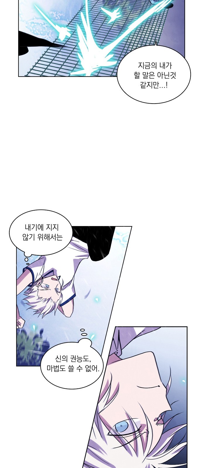 27 페이지