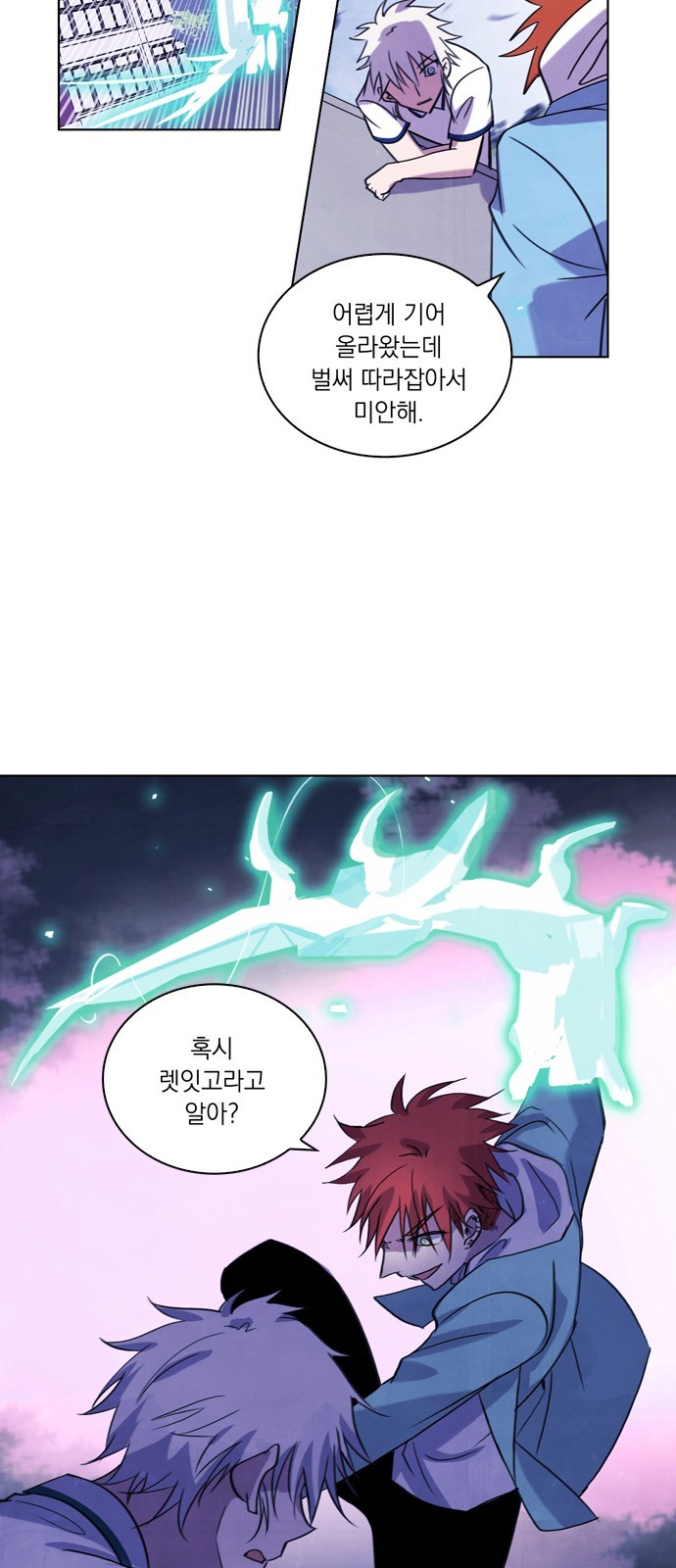 36 페이지