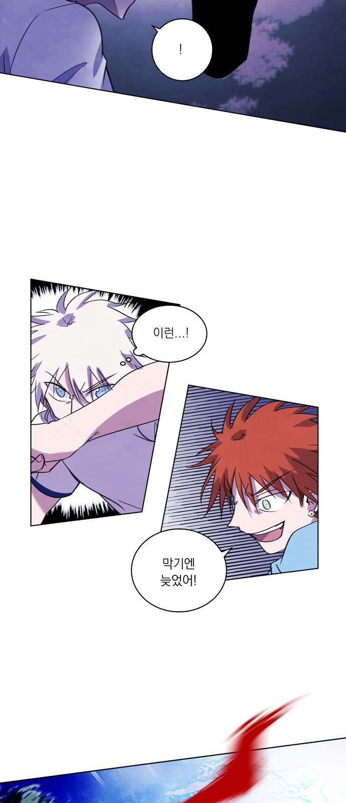 37 페이지