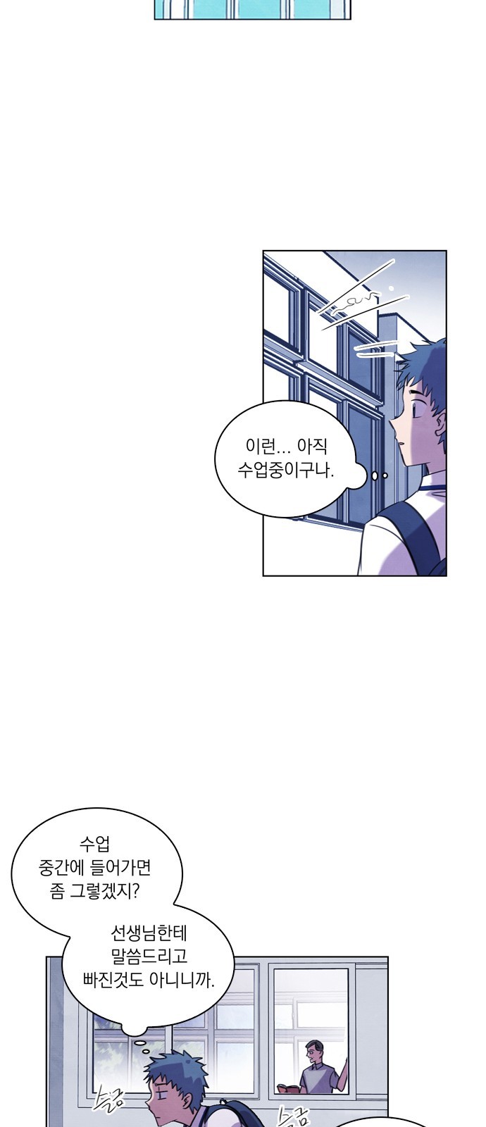 39 페이지