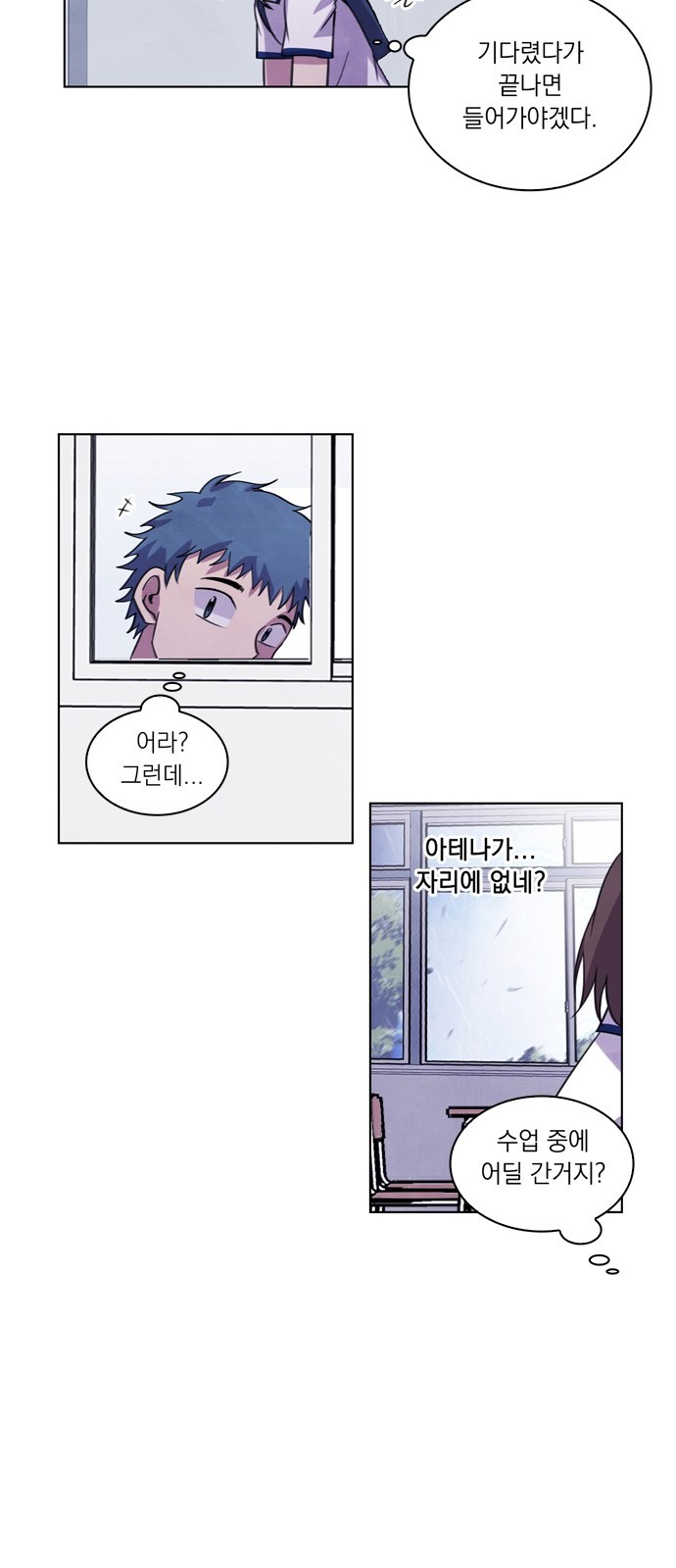 40 페이지