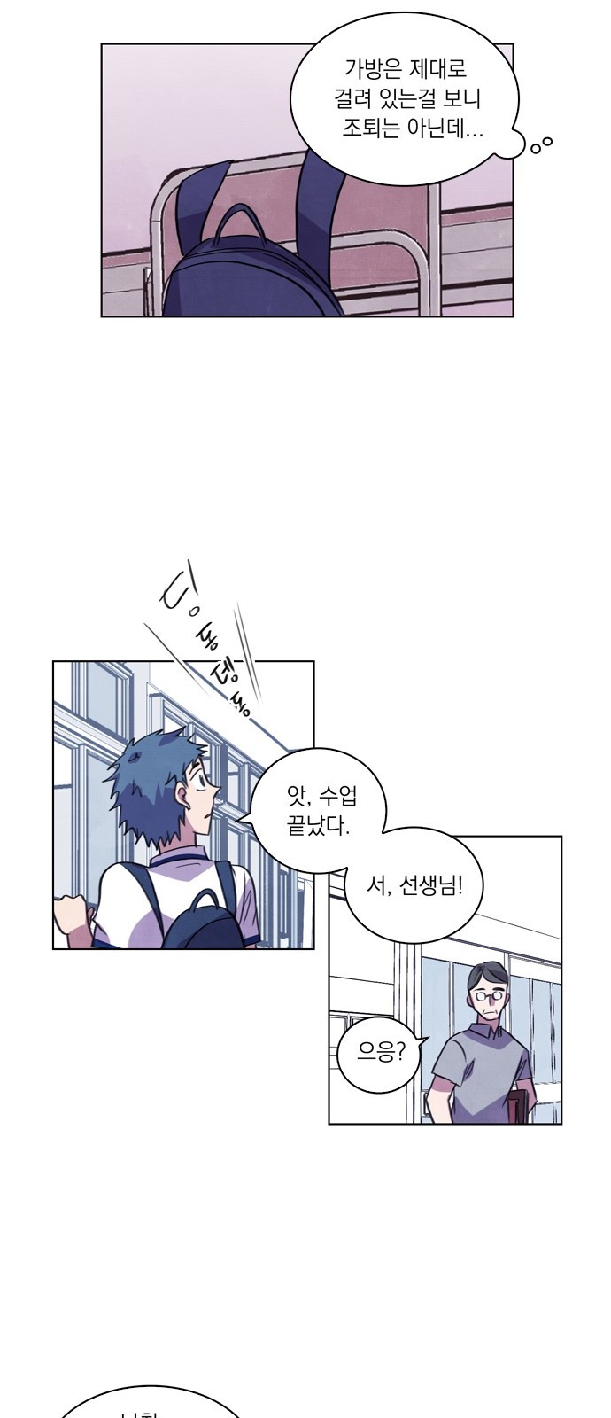 41 페이지