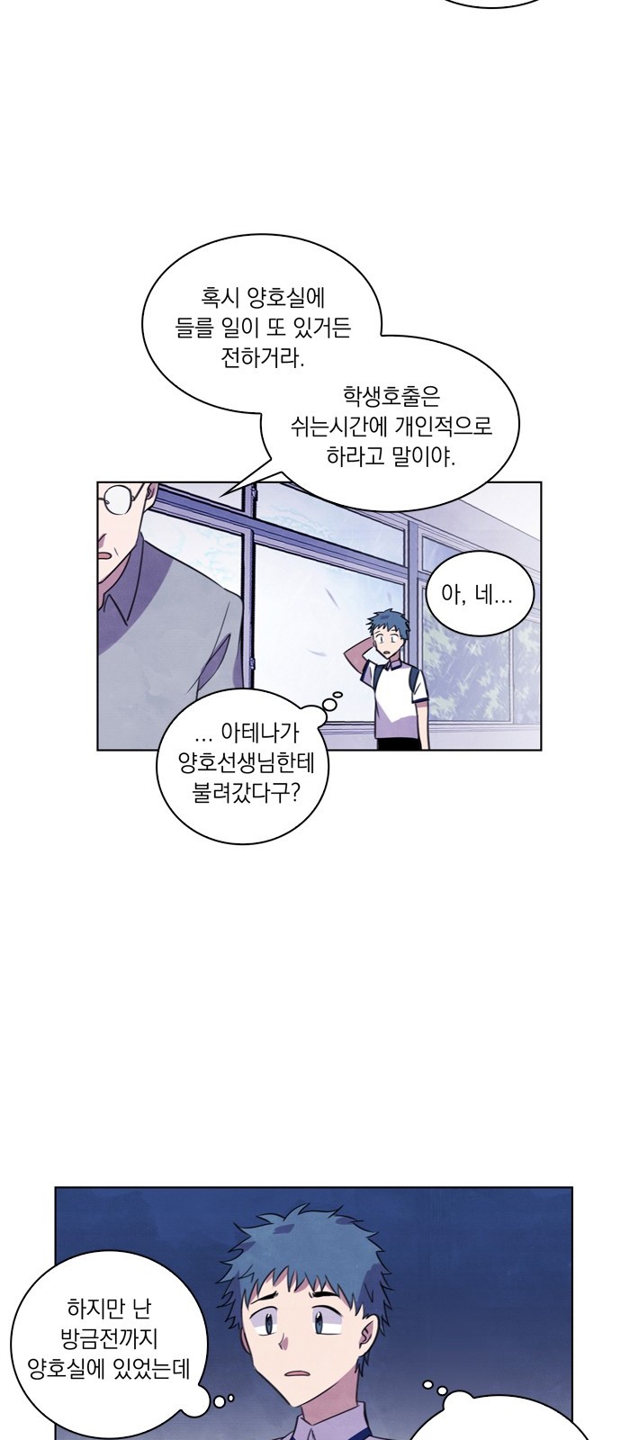 43 페이지