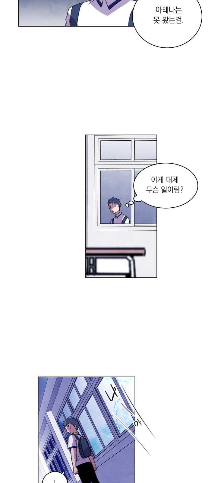 44 페이지