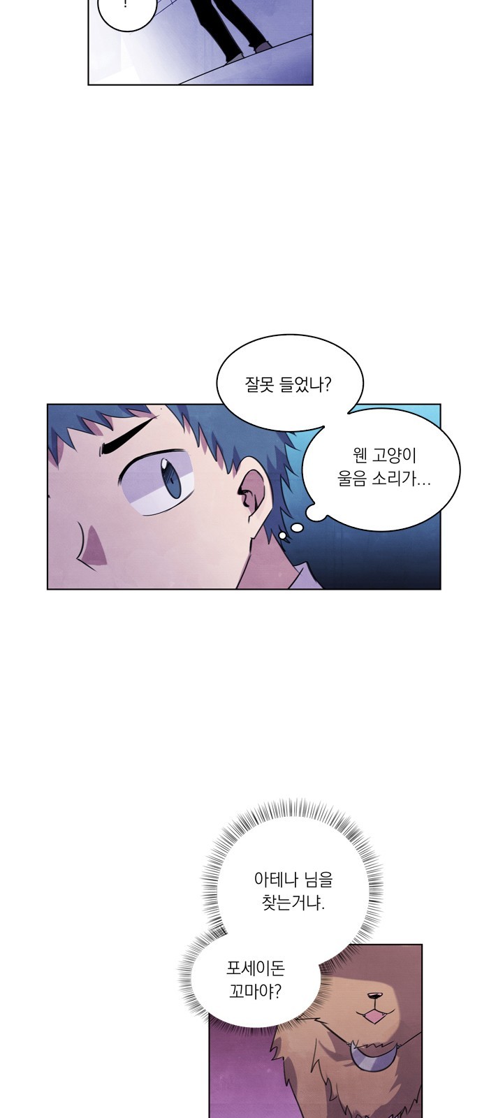 45 페이지
