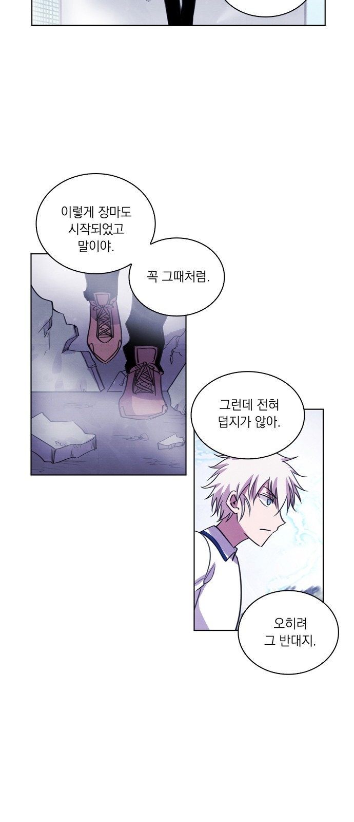 5 페이지