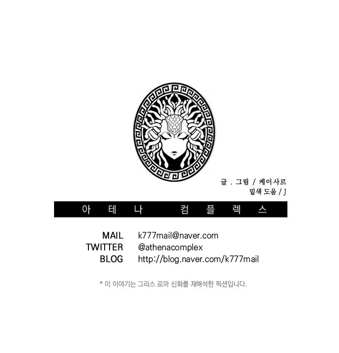 50 페이지