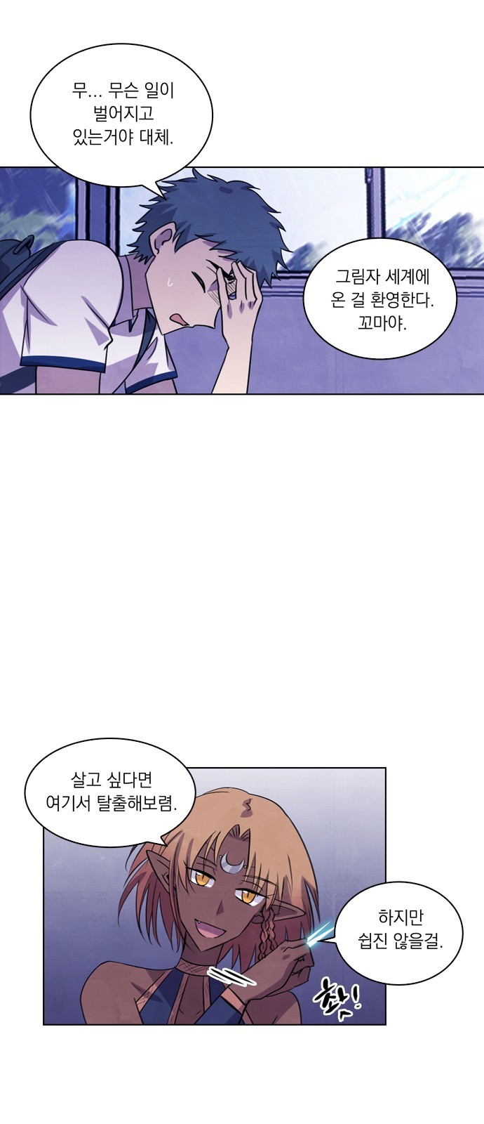 10 페이지