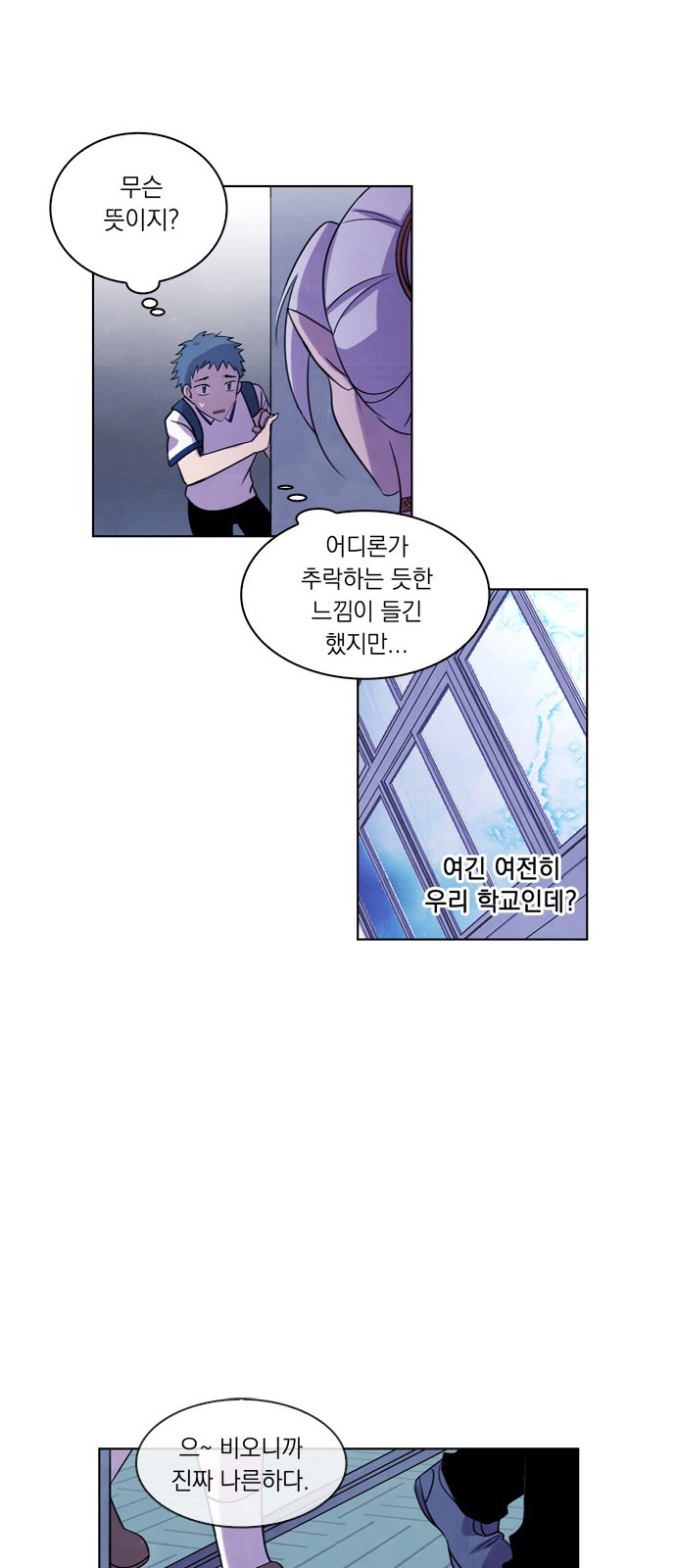 12 페이지