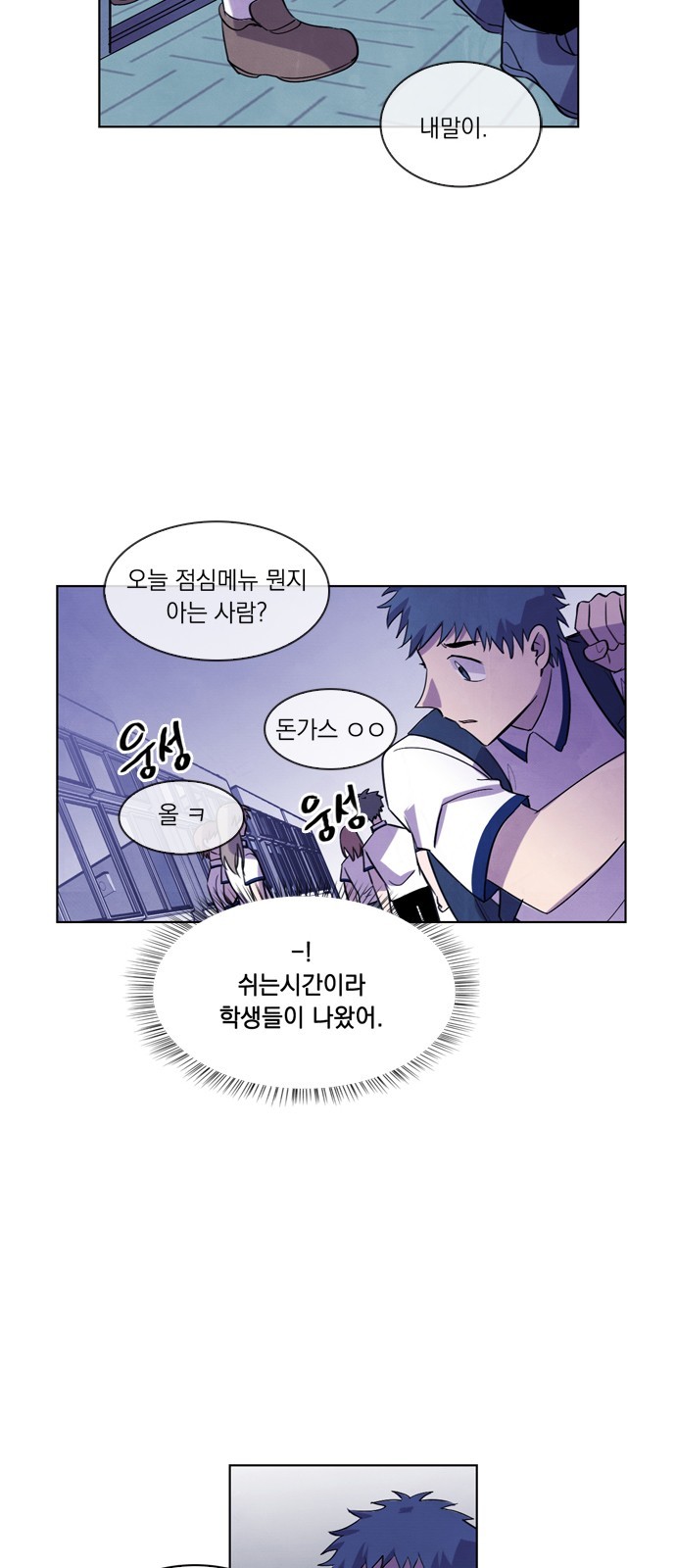 13 페이지