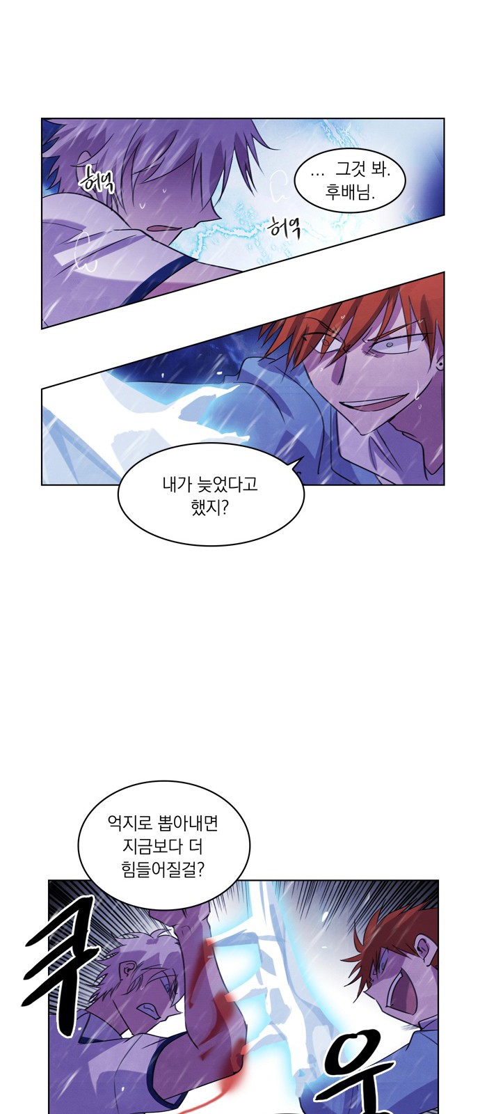 41 페이지
