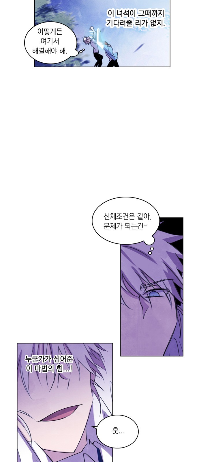 47 페이지