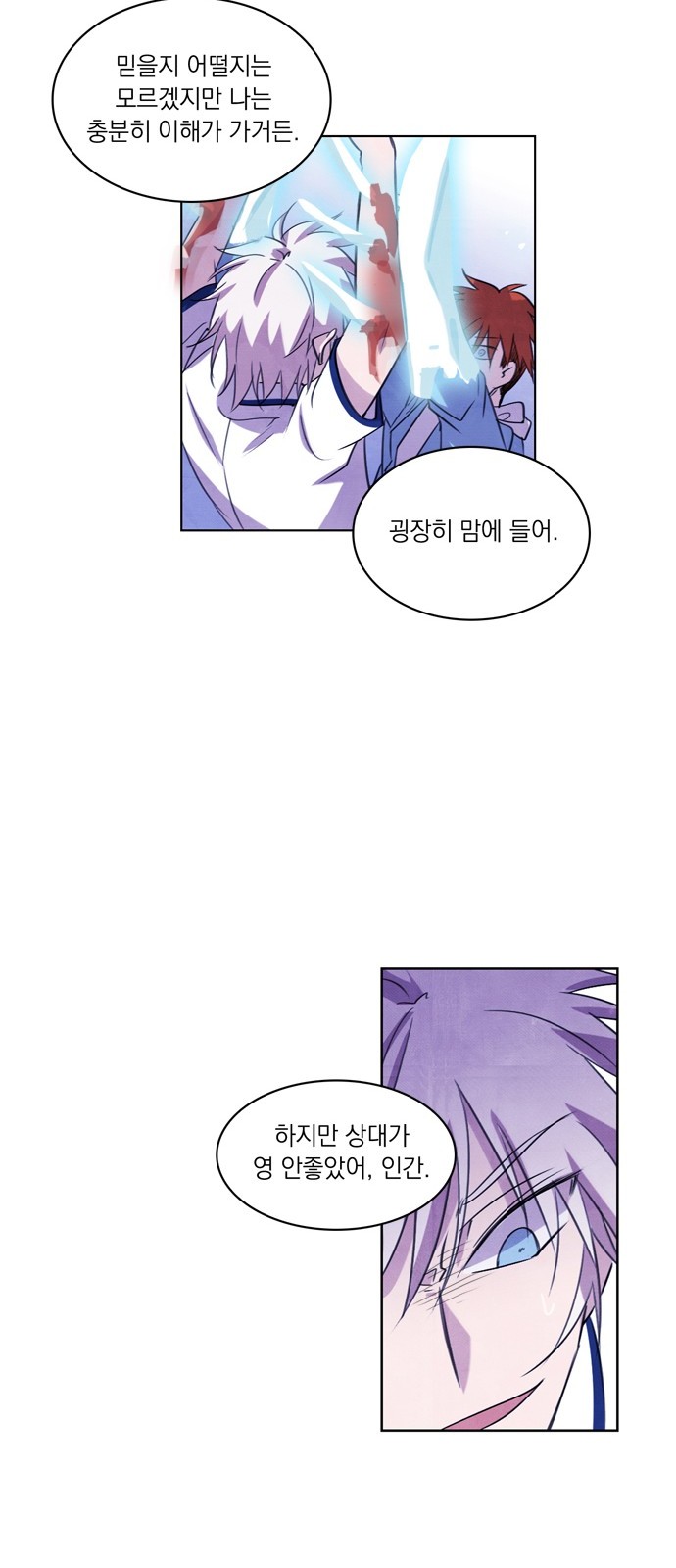 49 페이지