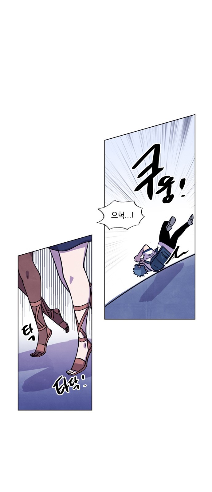 9 페이지